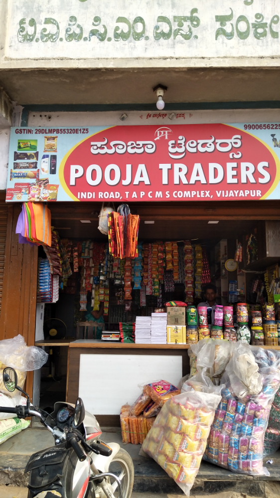Pooja Traders