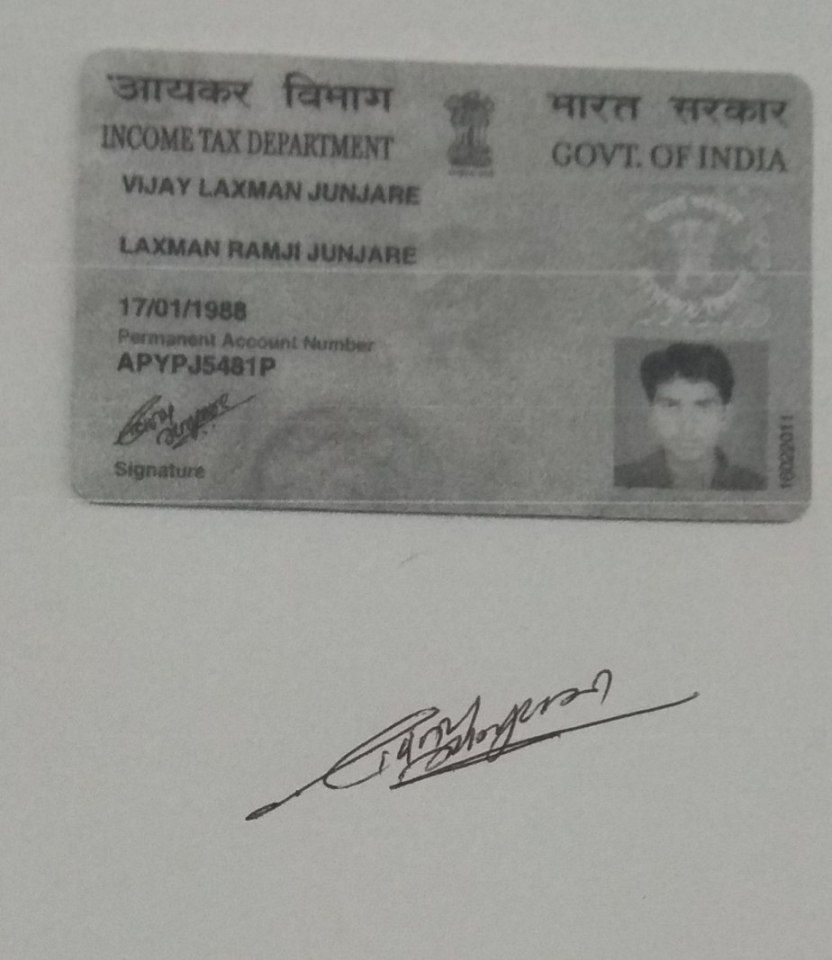 SHRI ADIMAYA SHAKTI MONEY TRANSFER SERVICES