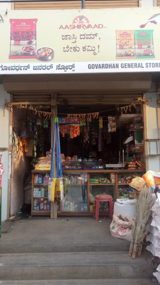 Govardhana Stores
