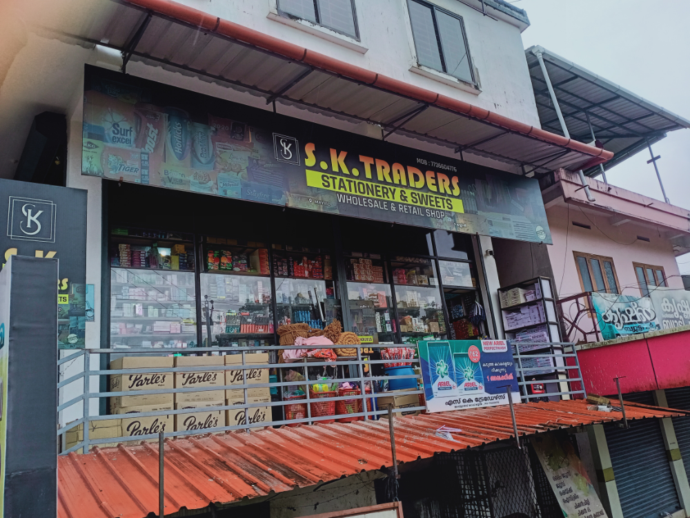 S K  Traders