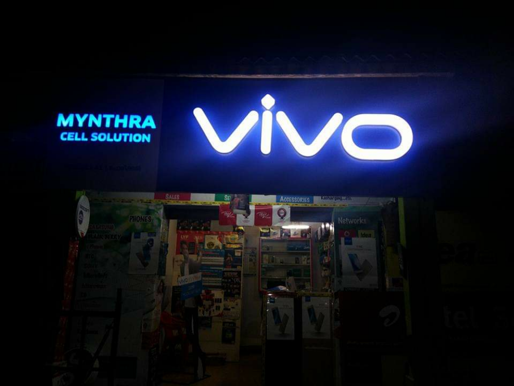 Minthra cell solution