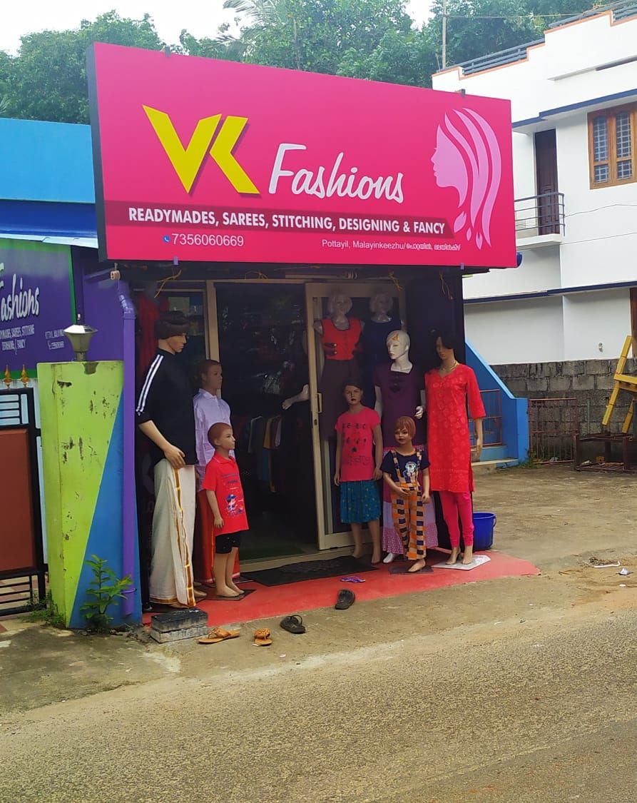 V K Fashions
