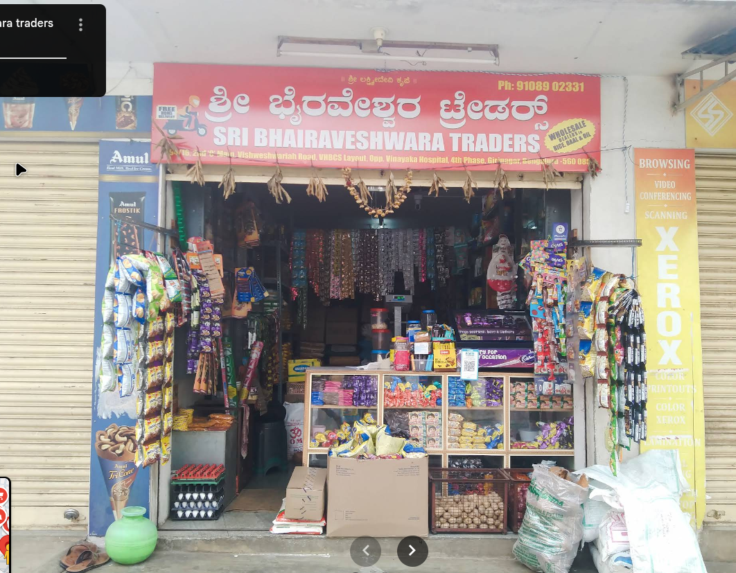 Bhairaveshwara traders