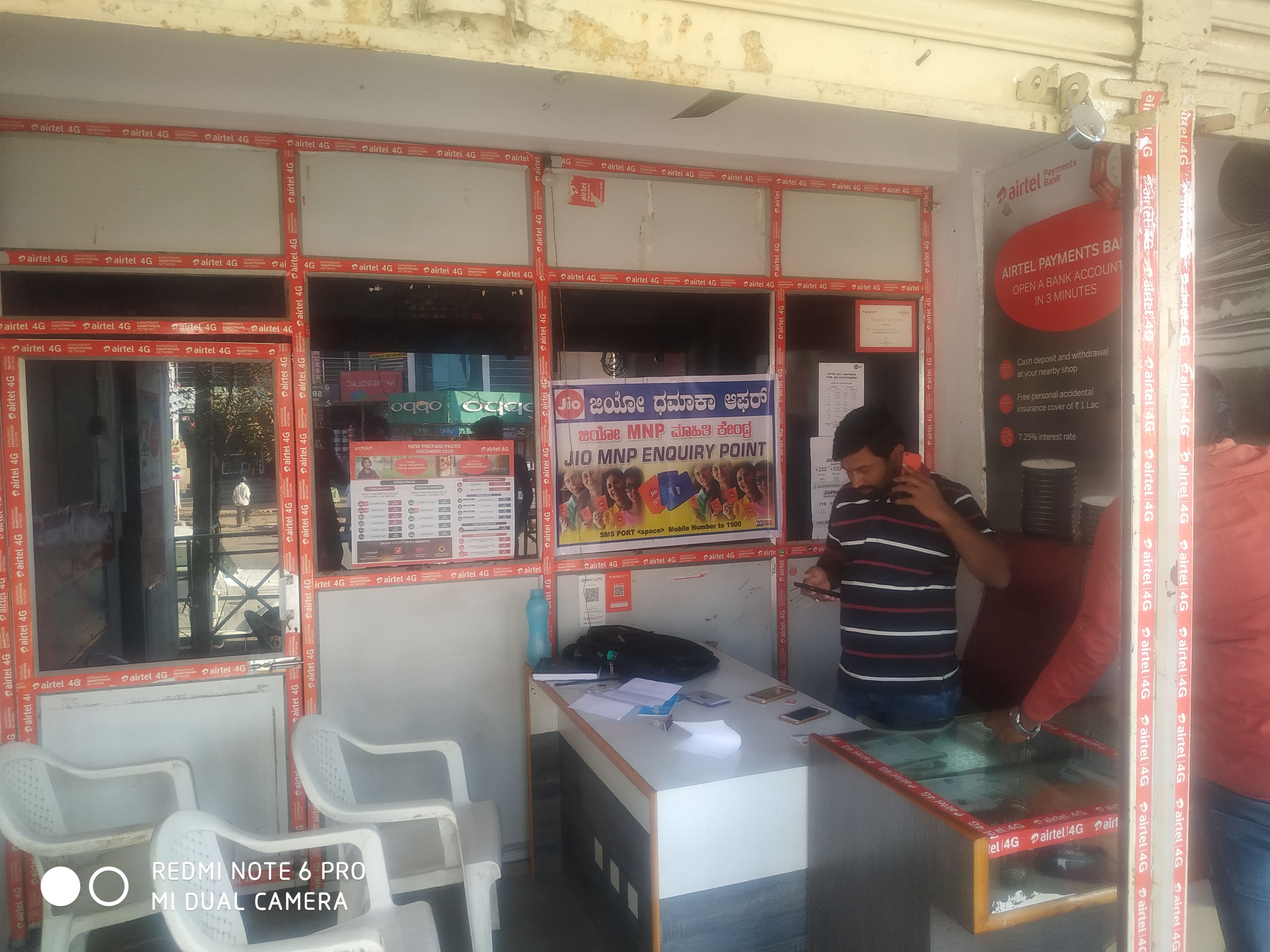 Sri Vijay Laxmi Enterprises