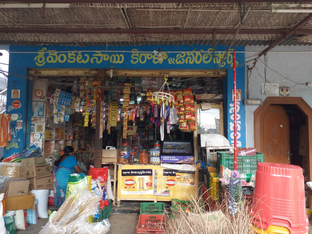 Sri Venkat Sai Kirana & General Stores