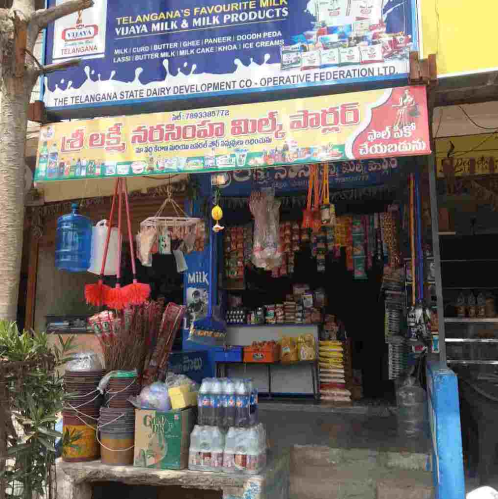 Sri Laxmi Narasimha Kiranam & General Store