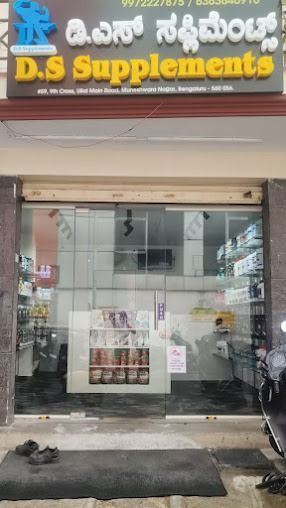 D.S Supplements