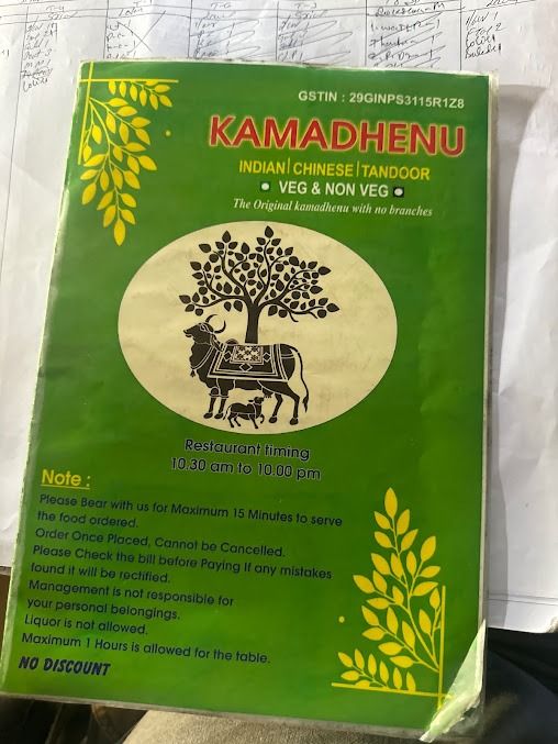 Kamadhenu family restaurant