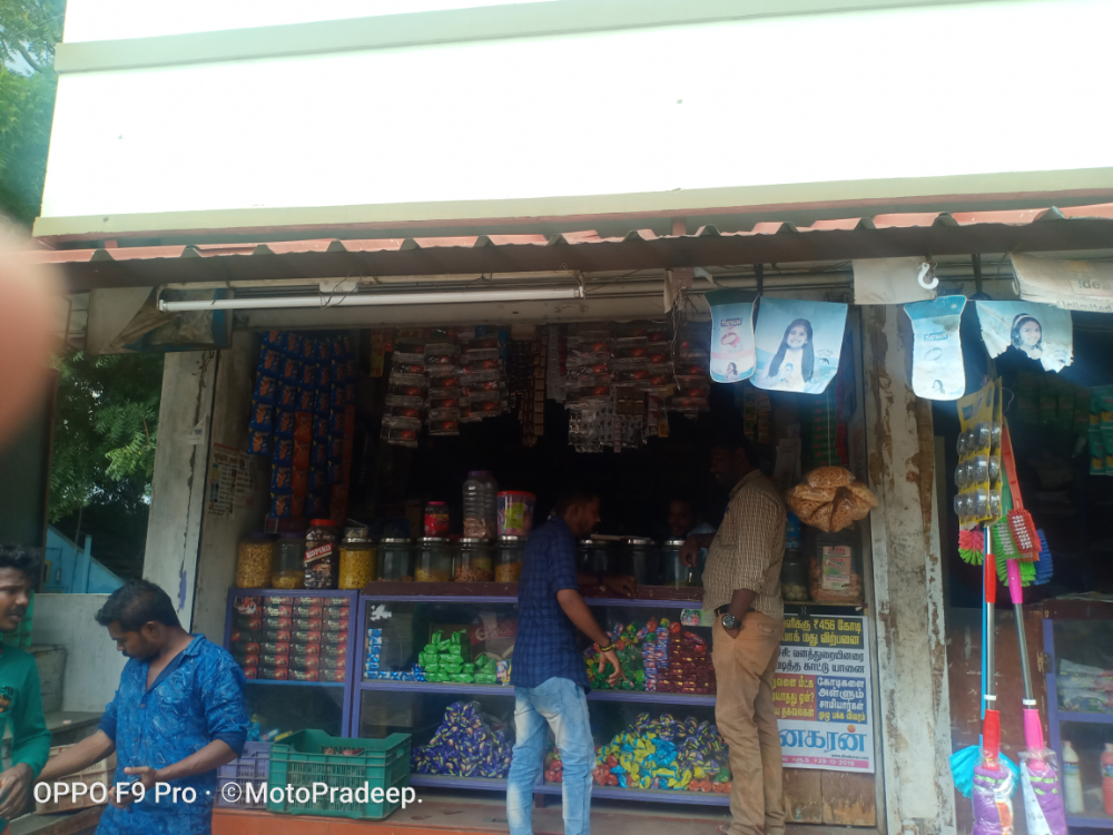 FATHIMA STORE