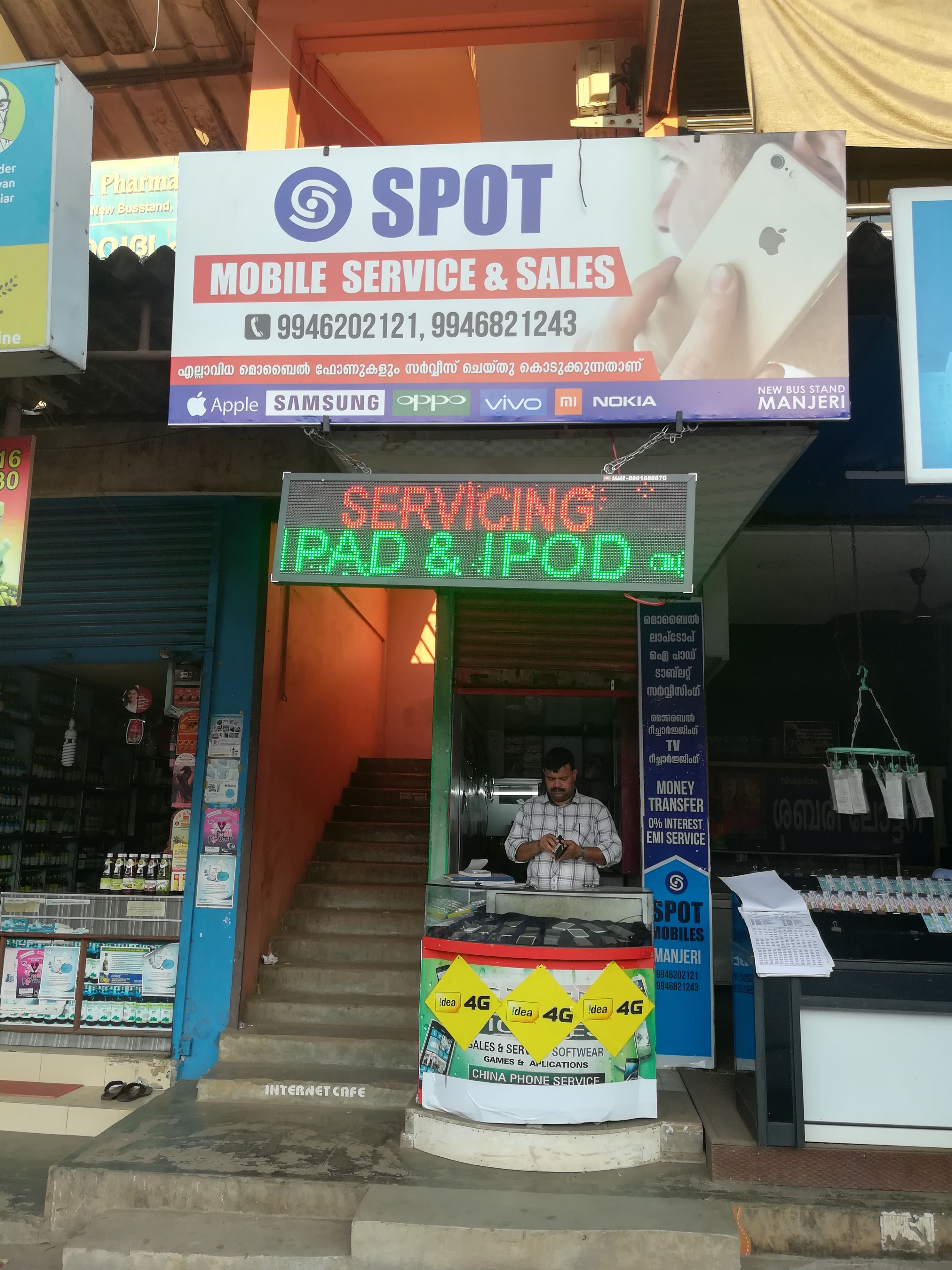 Spot Mobiles