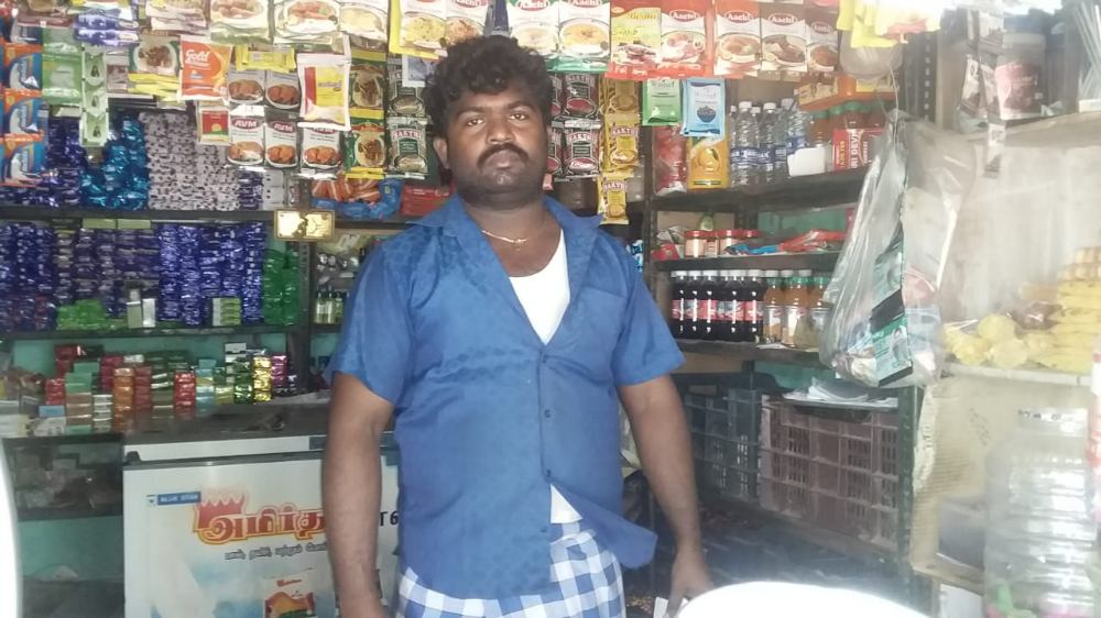 Kasiraja store