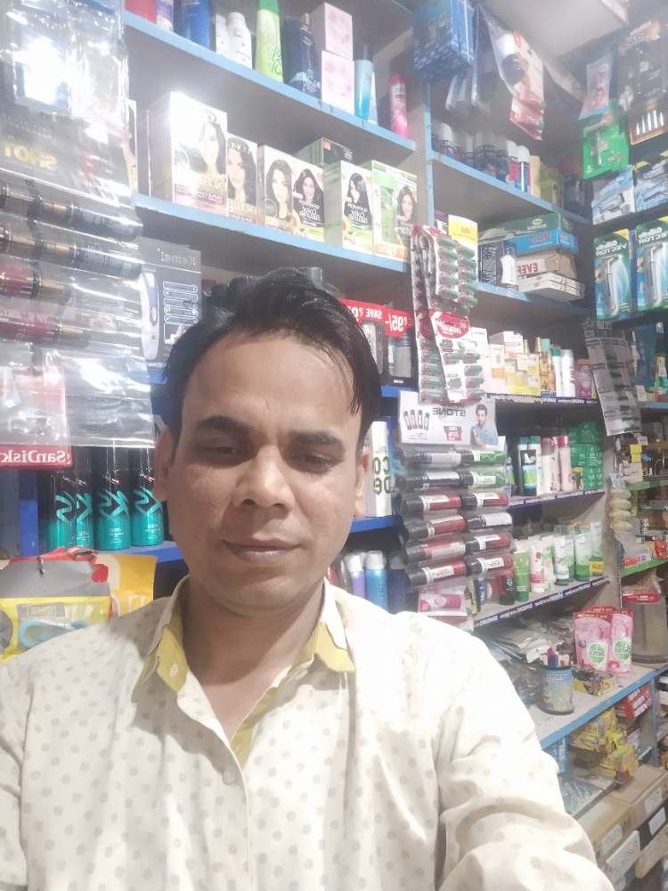 Padmavati Gift Centre