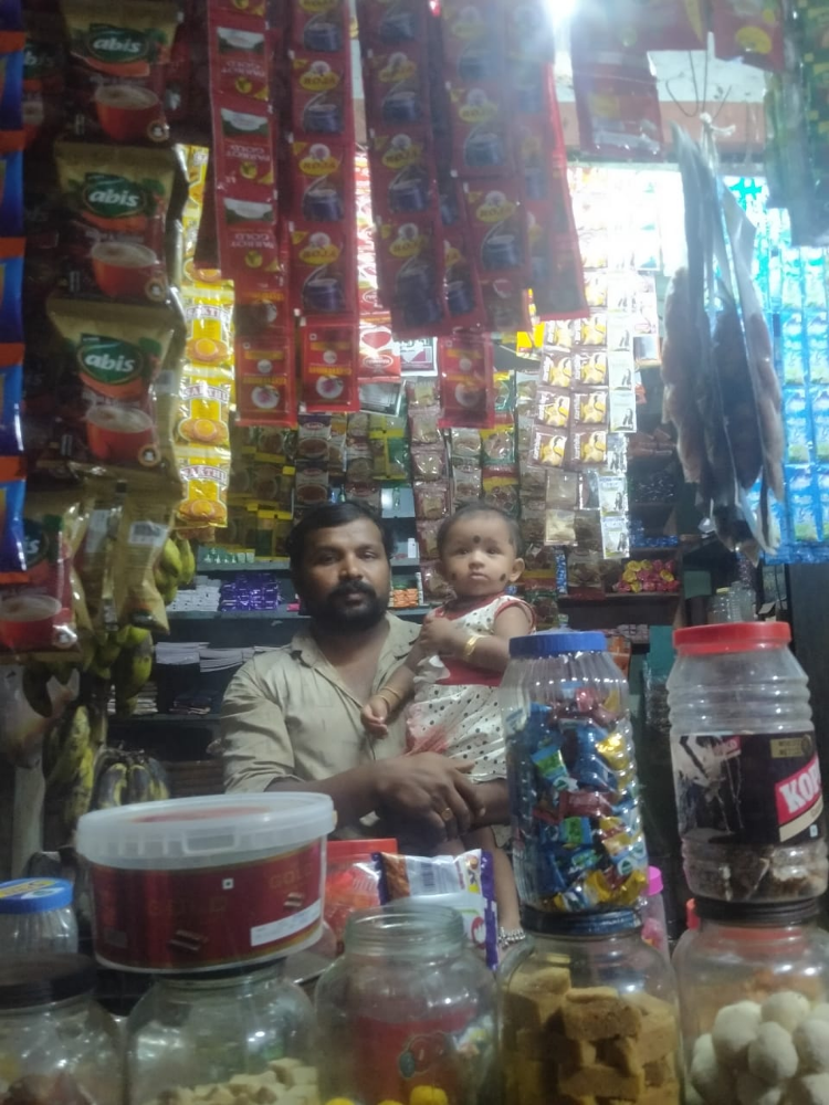Perumal Store 