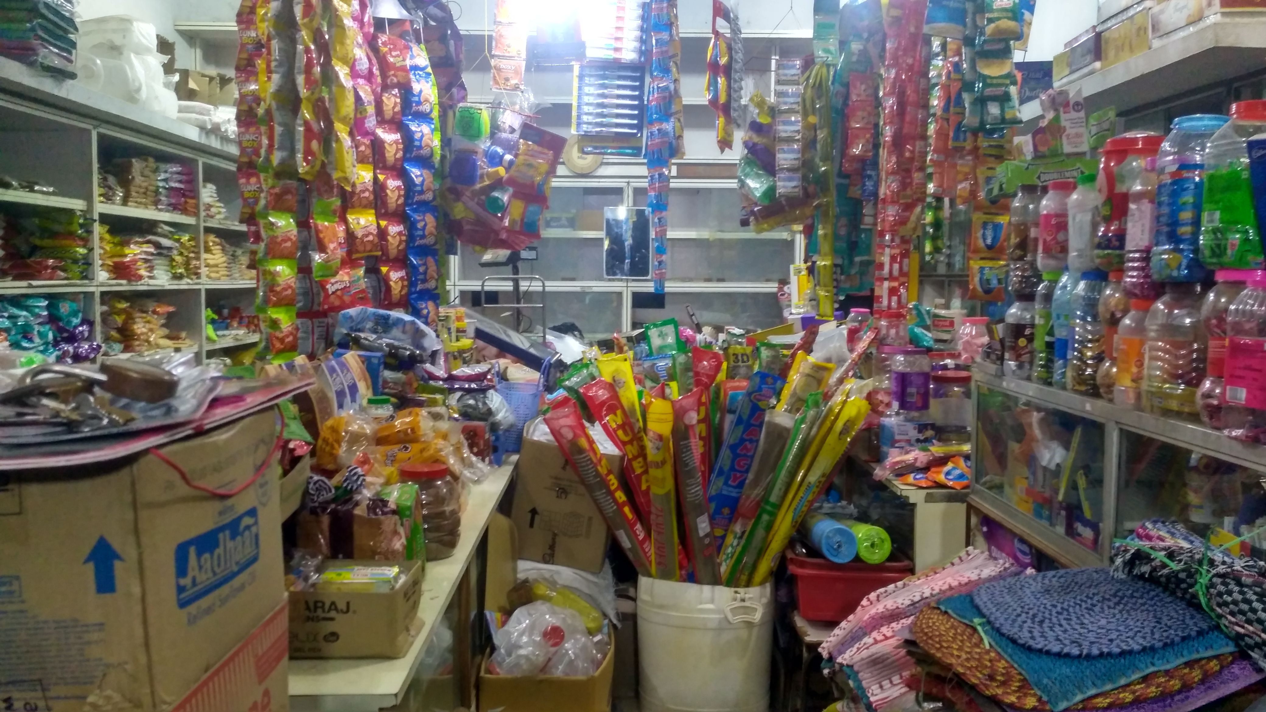 Lulu Supermarket