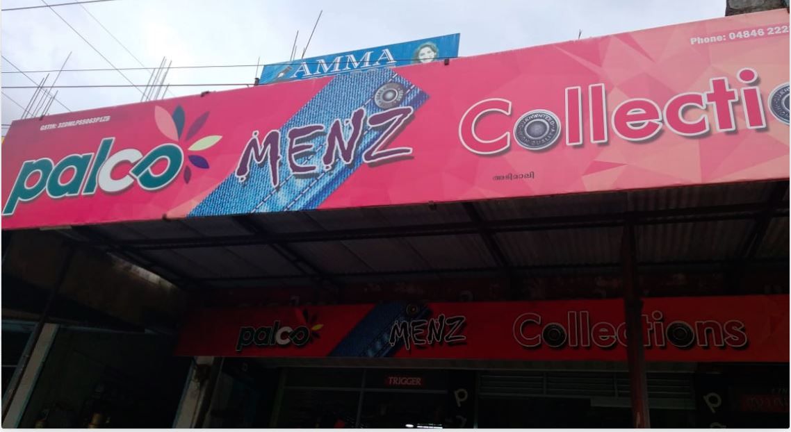 Palco Mens Collection