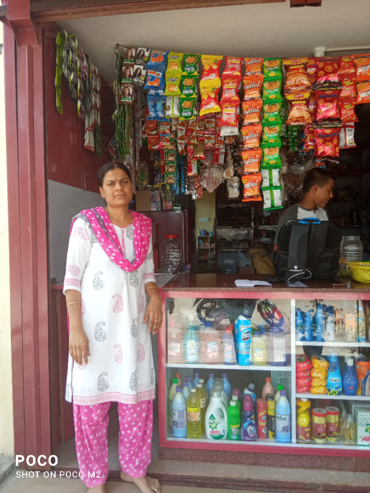 Sri Annapurneswari General Store