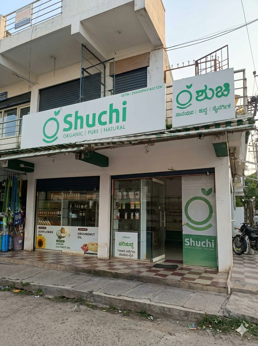 Shuchi Organic Pure Natural