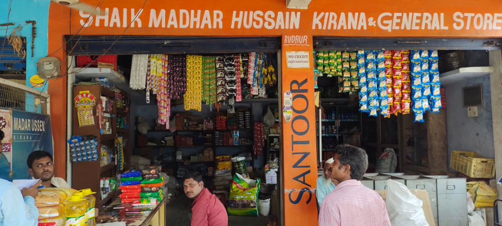 Shaik Madhar Hussain Kirana & General Store