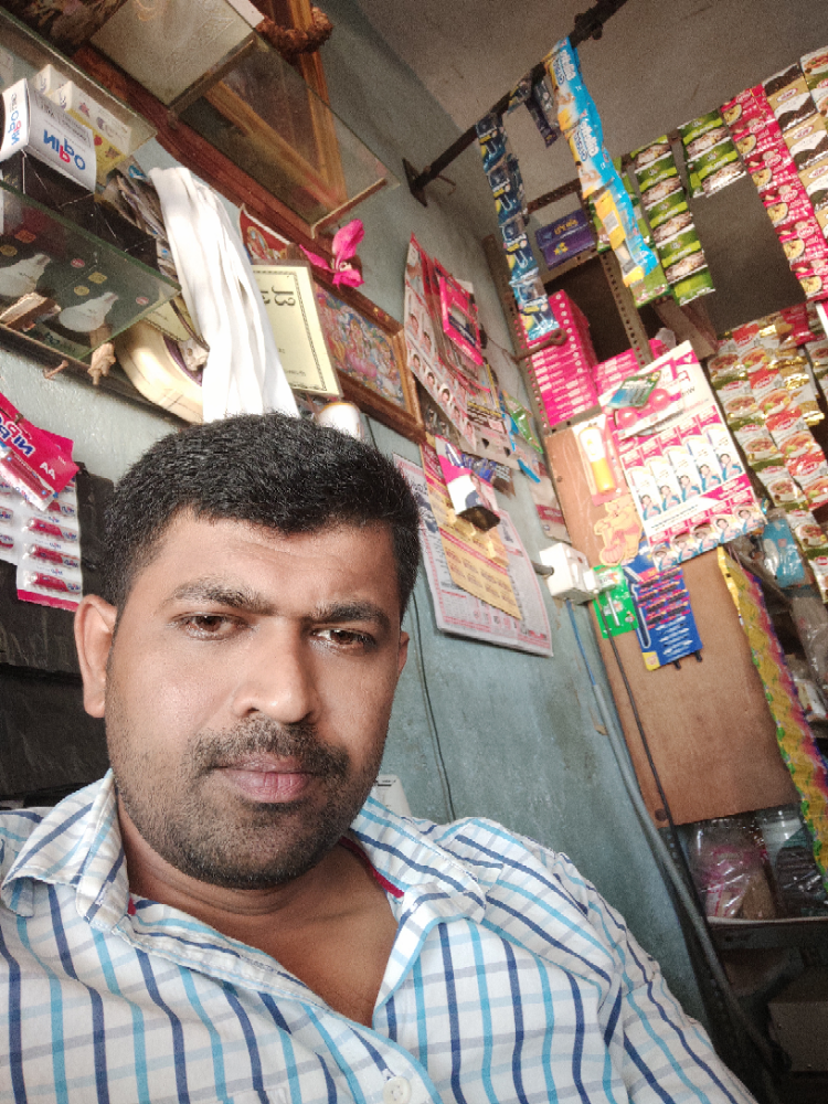 Anapurneshwari provision store