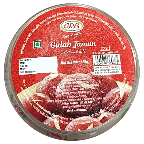 GRB Cup Gulab Jamun, 125g (2pc)