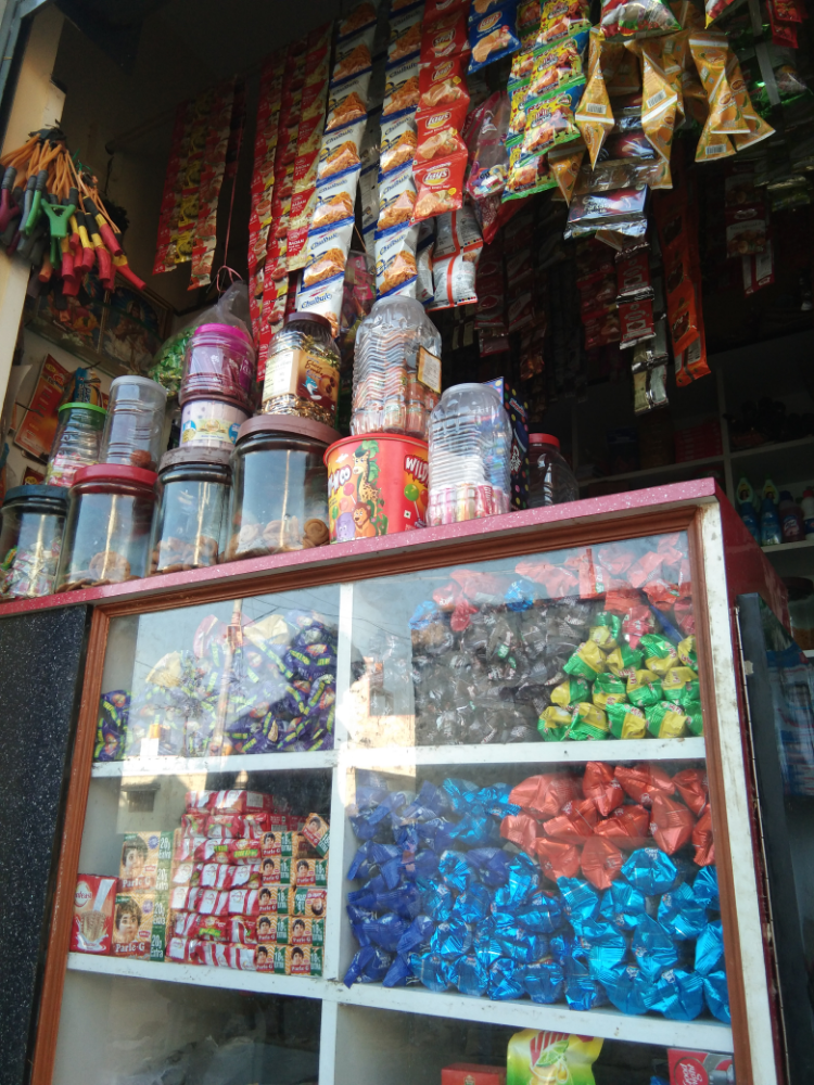 Hanam Provision Stores