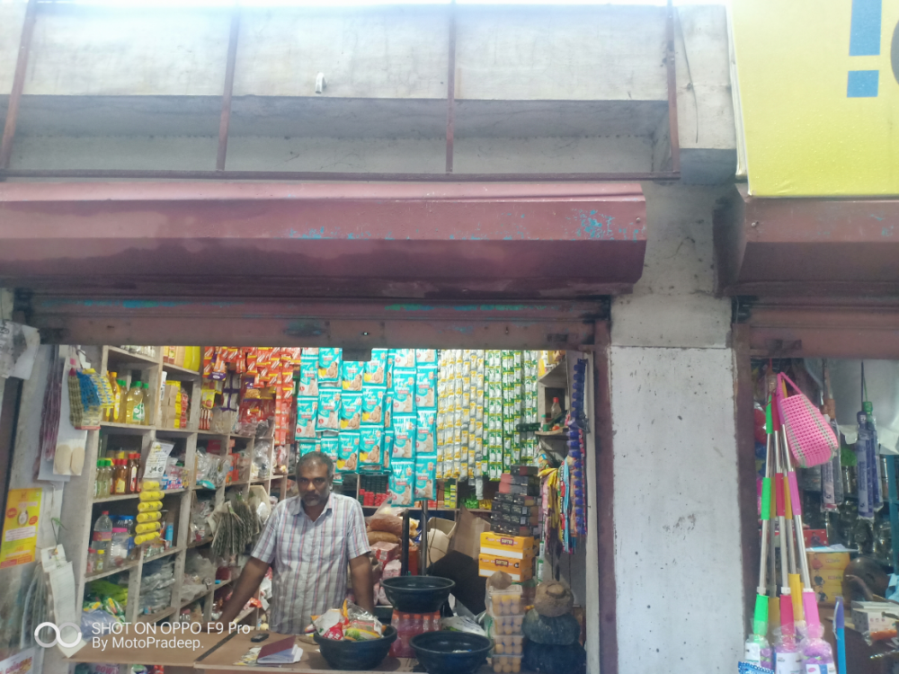 Gokul Kannan Store
