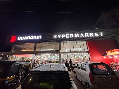 Bhargavi Hypermarket
