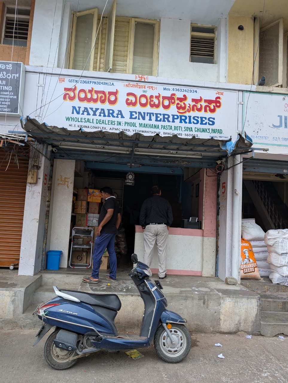 Nayara enterprises