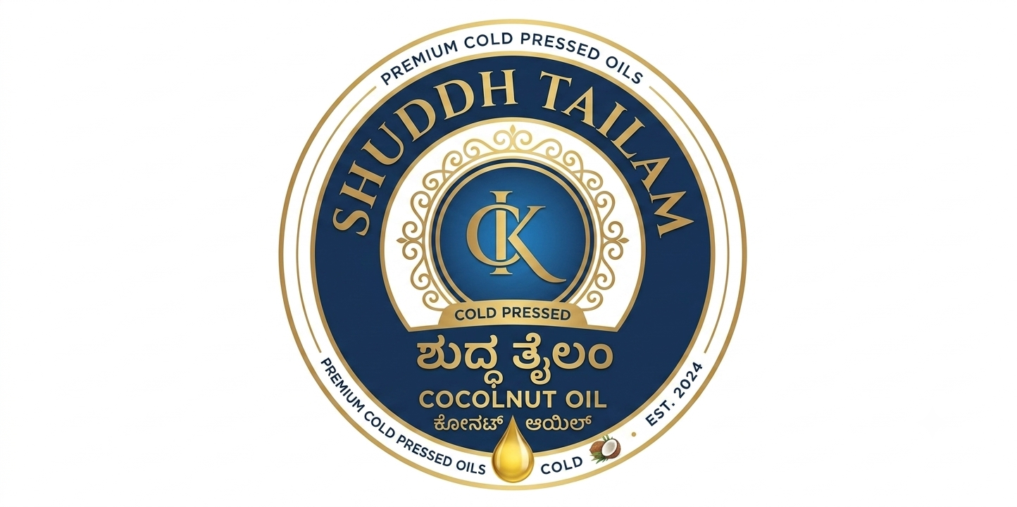 Gopal Krishna Oil Mill