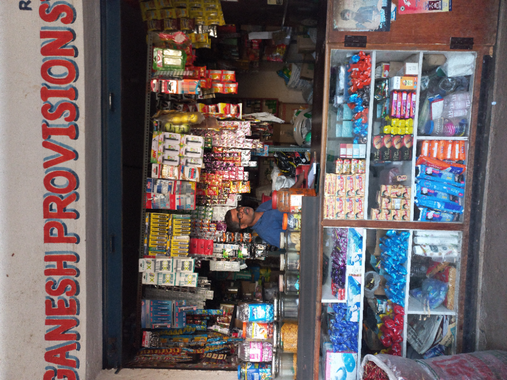 Ganesh Provision Store
