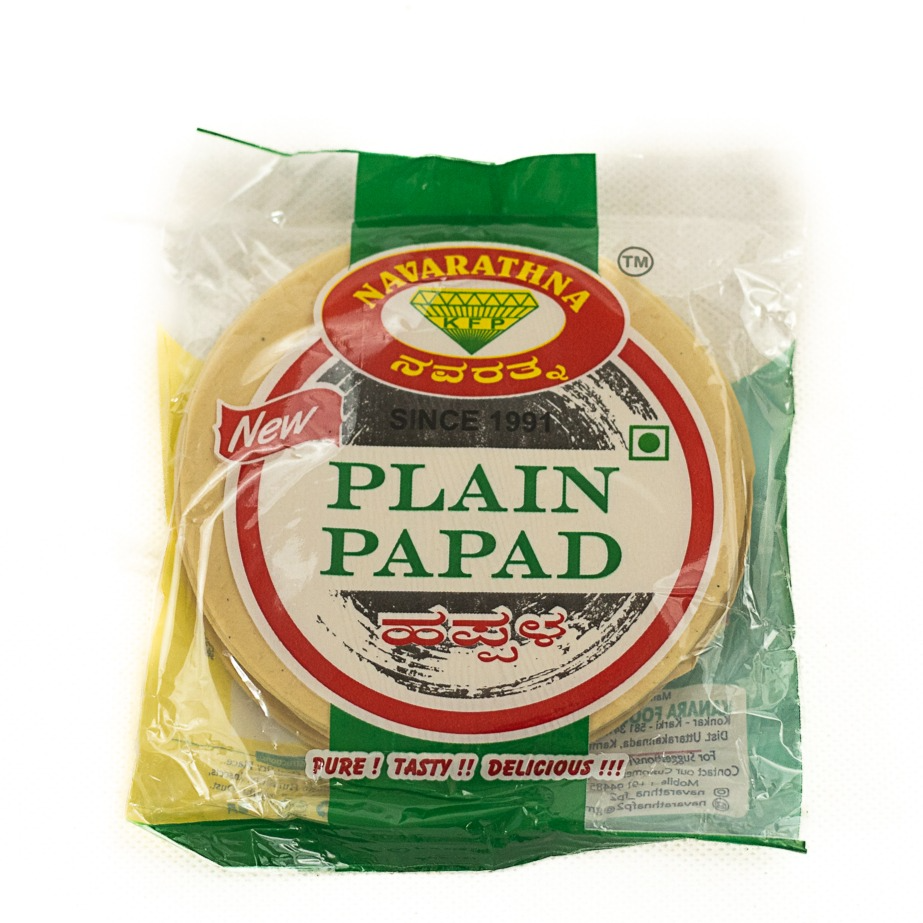 Navarathna Papad - Plain, 200g