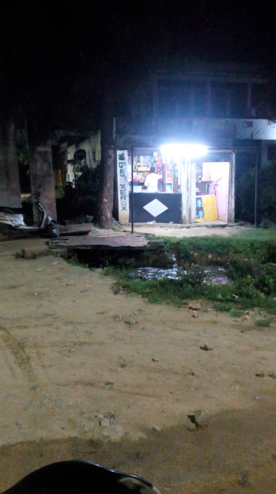 Sai Kiranam