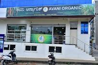avaniorganic