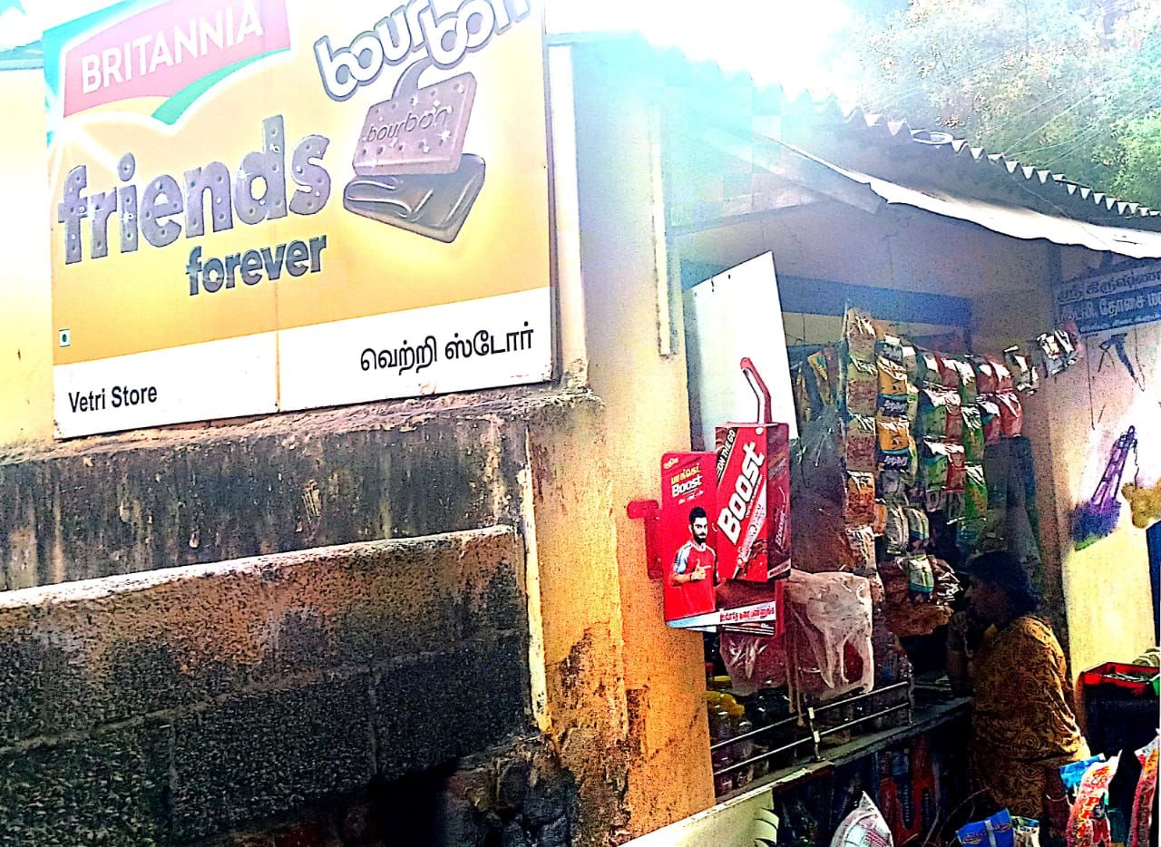Vetri Store