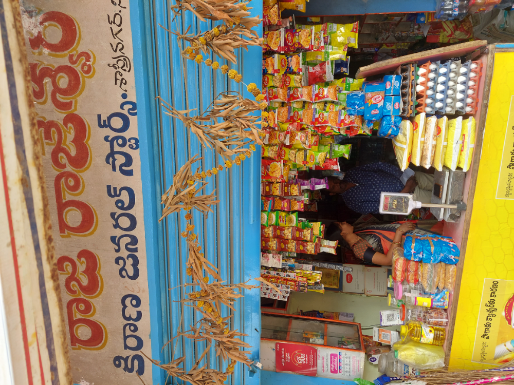 Raja Rajeshwar Stores