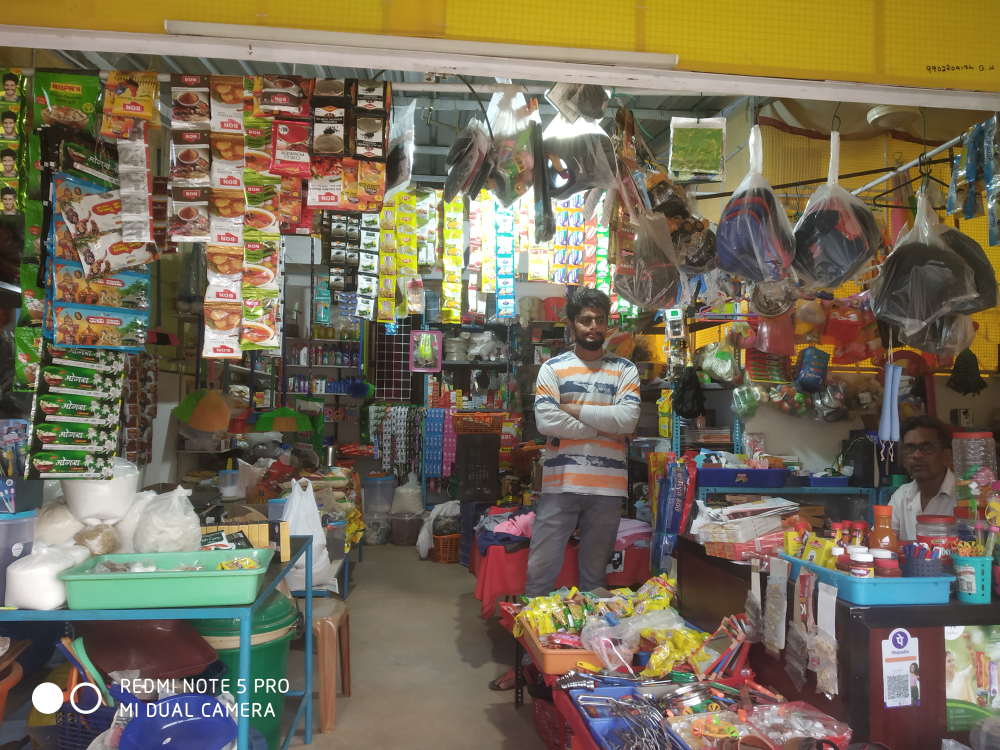 Bh Stores