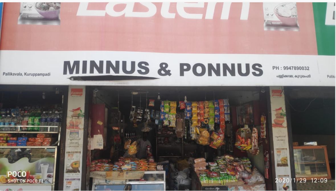 Minnus and Ponnus