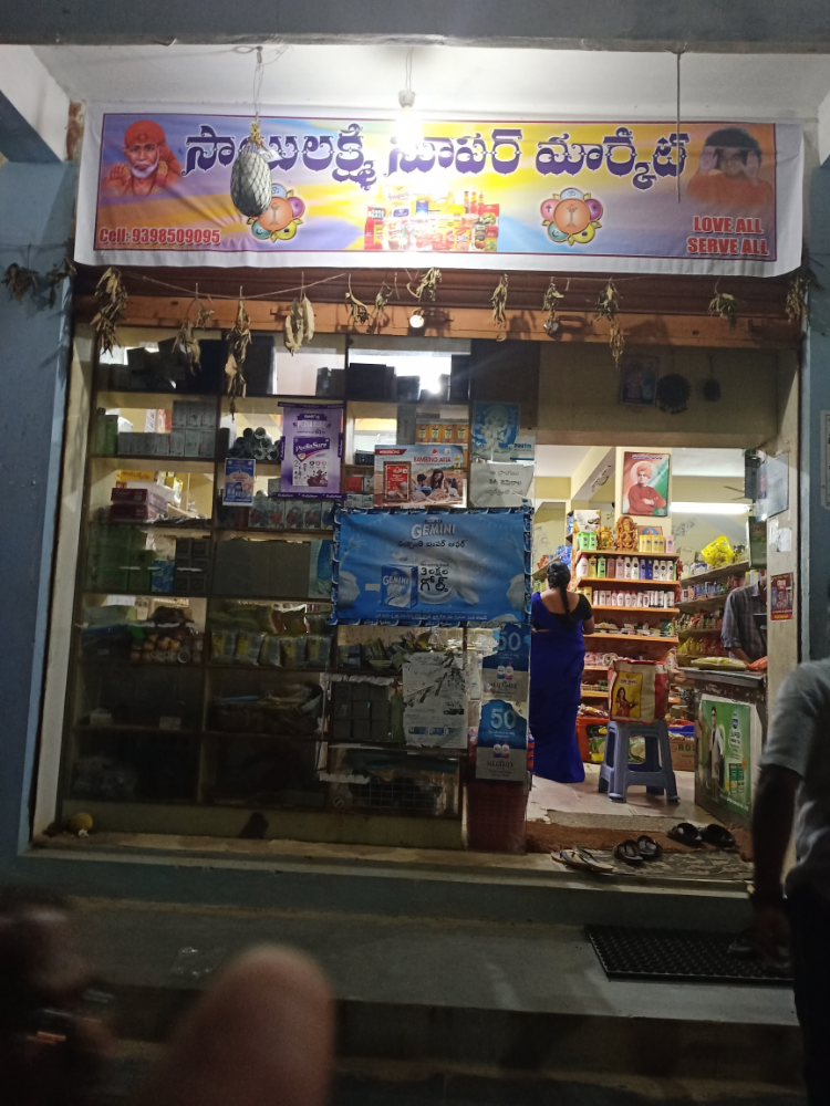 Sai laxmi super market