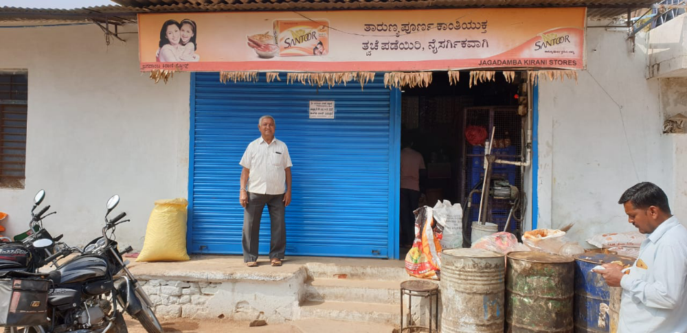 Jagadamba kirana stores