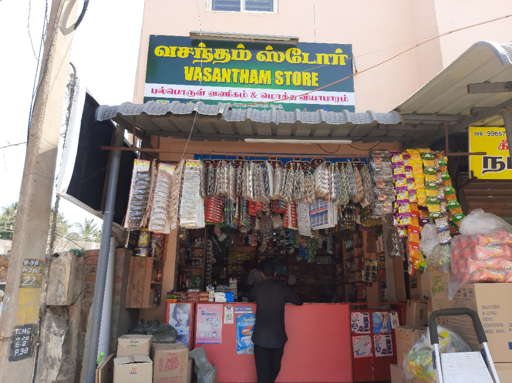 Vasantham store