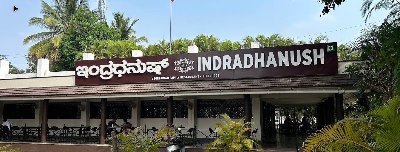 Indradhanush The Restaurant™️ ️ [ Milestone67 ]
