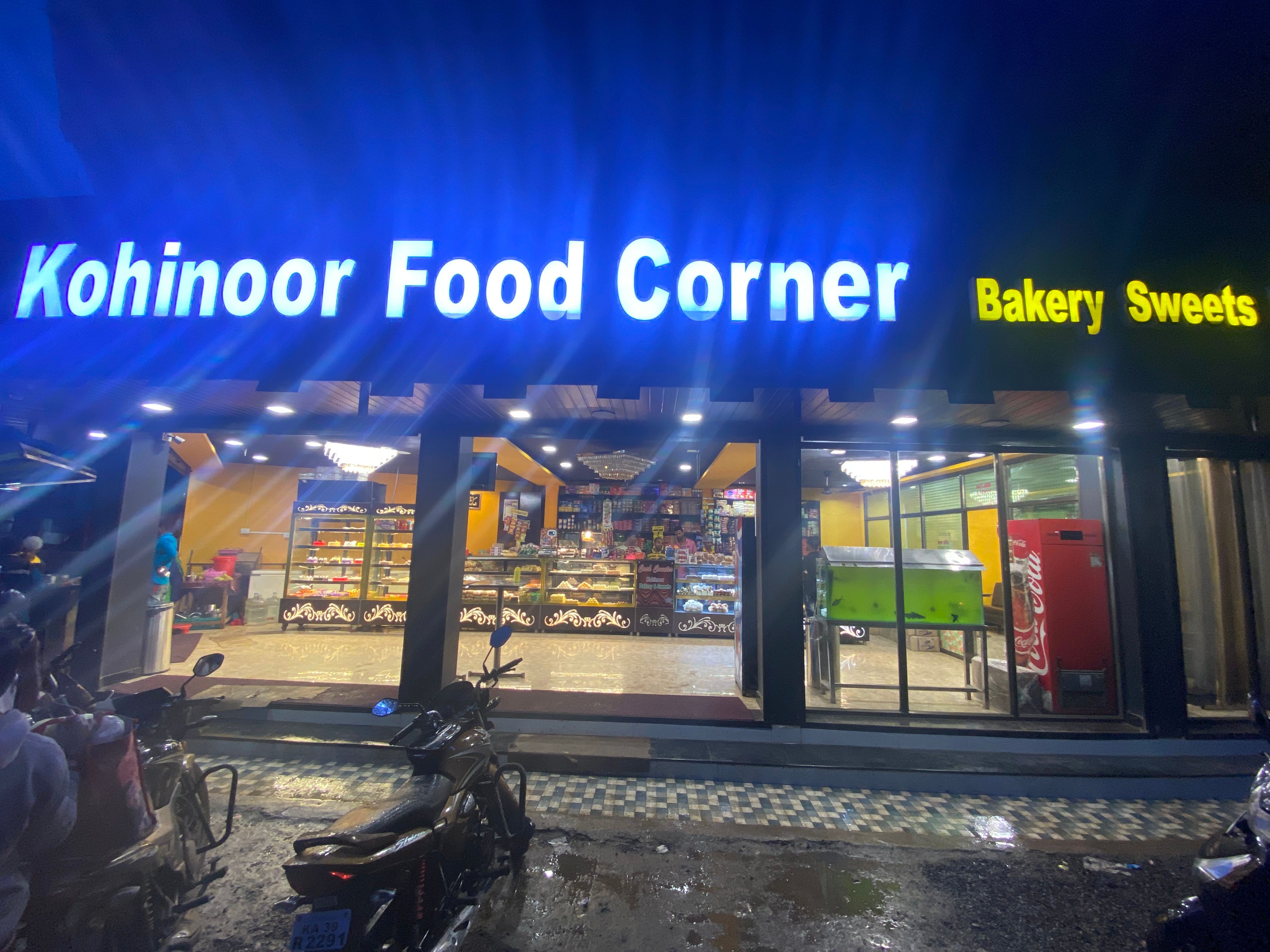 Kohinoor Food Corner