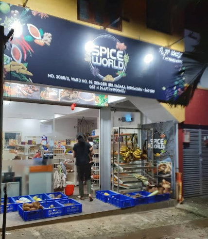 Spice world