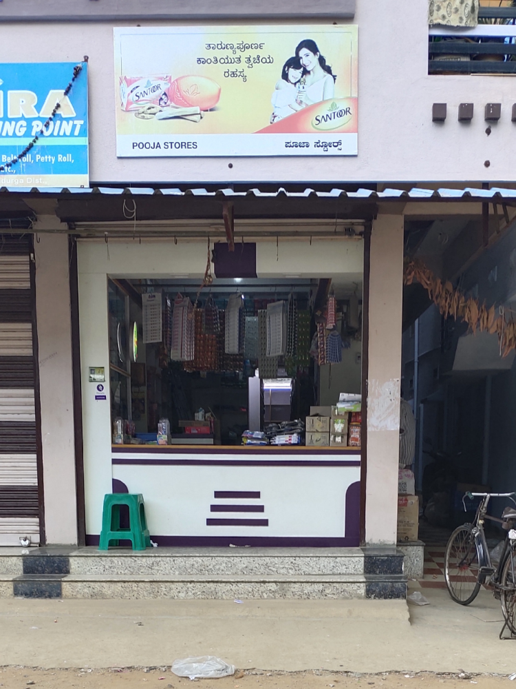 Pooja Stores