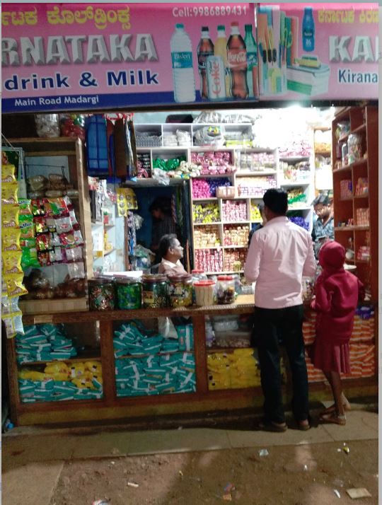 Karnataka Kirana & General Store