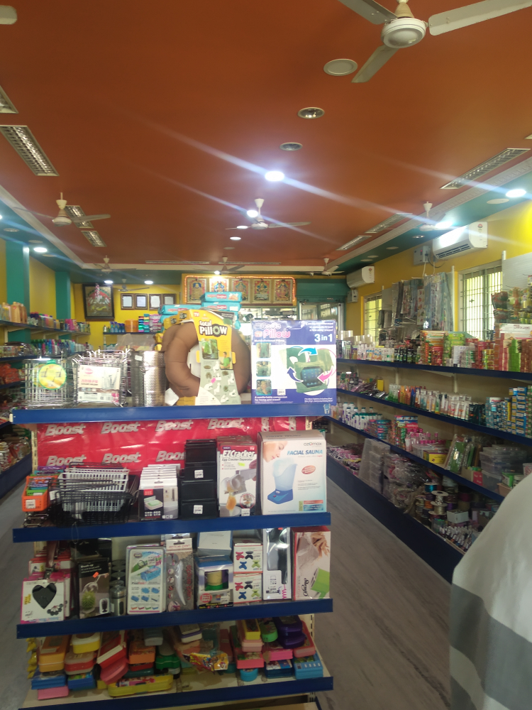 S.R.S Shoping Mall, Maligai, Food Grains Oil