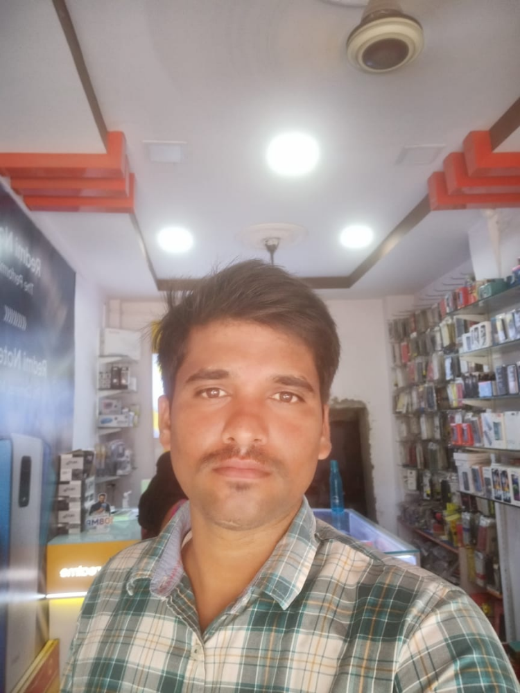 Vikram Multi Store