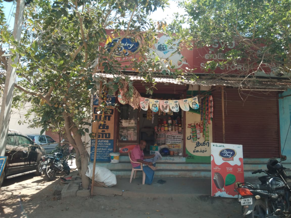 Anifa store