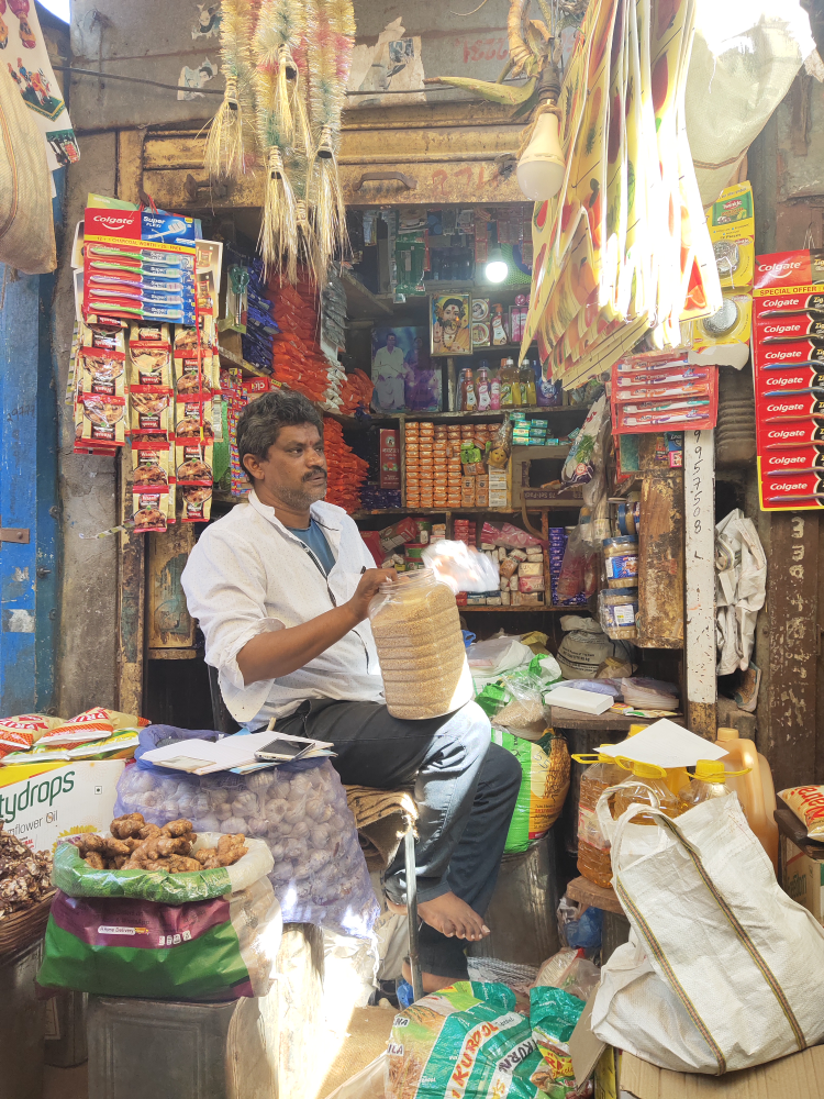 R. Sudhakar Store