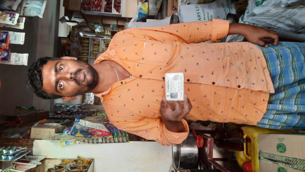V K S Kirani Store